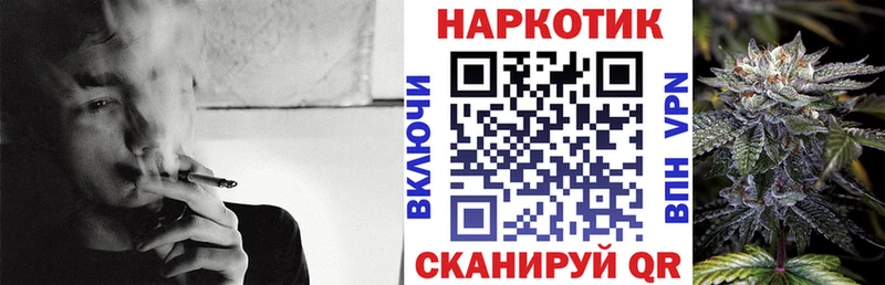 ГАШИШ Хвалынск