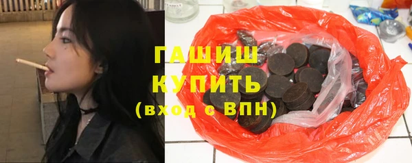 МДПВ Гусь-Хрустальный