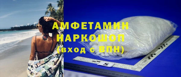 гидропоника Дмитровск