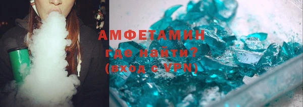 гидропоника Дмитровск