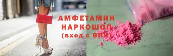 гашишное масло Гусиноозёрск