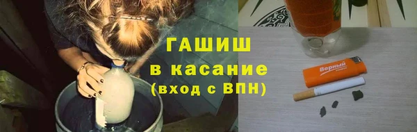 экстази Дмитров