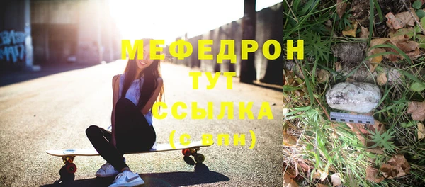 гидропоника Дмитровск