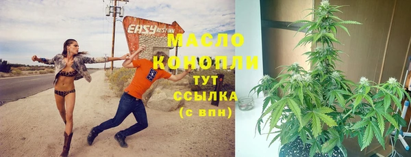 МДПВ Гусь-Хрустальный