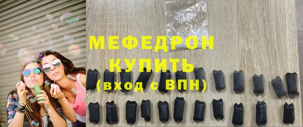 экстази Дмитров
