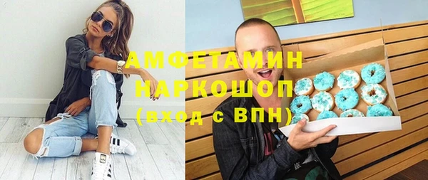 гашишное масло Гусиноозёрск