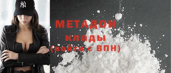 МДПВ Гусь-Хрустальный